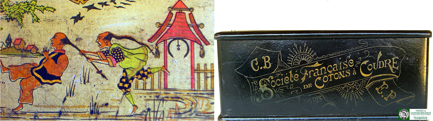 Document du fonds du musée TCB