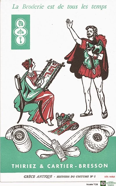 Document du fonds du musée TCB