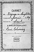 Document du fonds du musée TCB